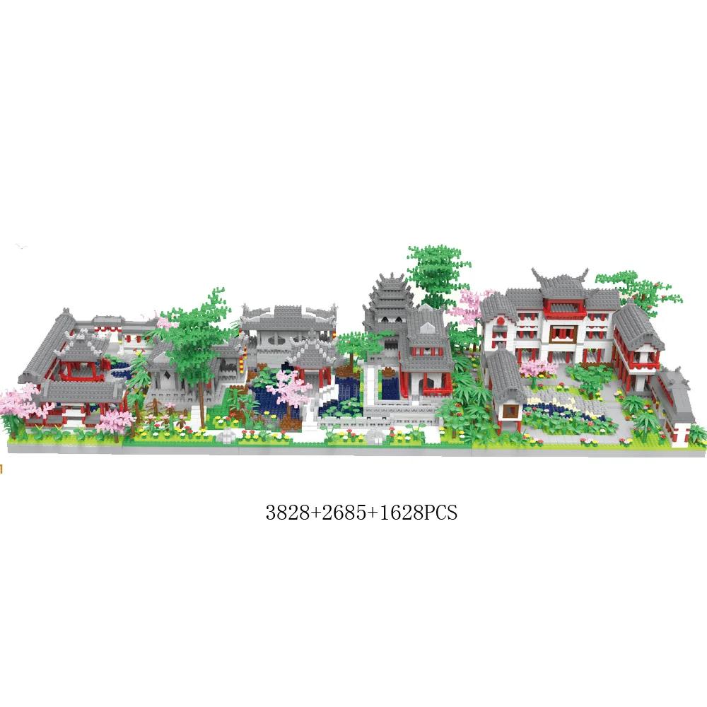 ߱   ũ ̾Ƹ , ߱ Suzhou Dream Garden, 3in 1  긯, ǱԾ ,  긯